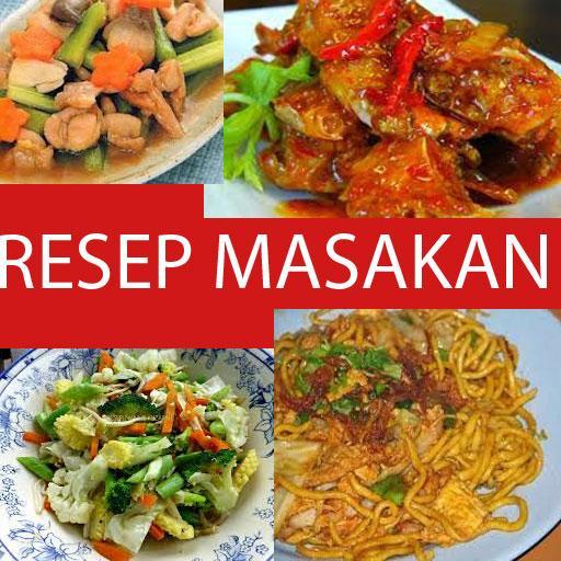 Resep Masakan Indonesia