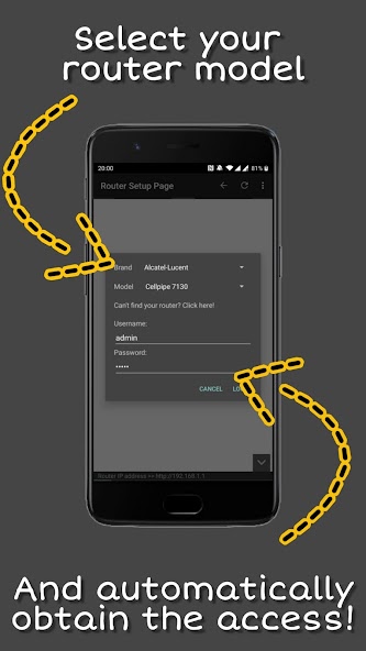 Router Setup Page