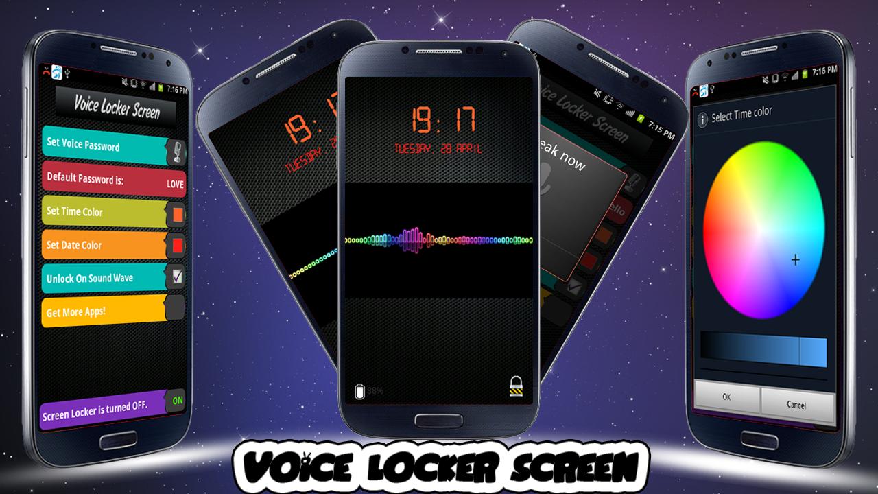 Voice Locker Screen