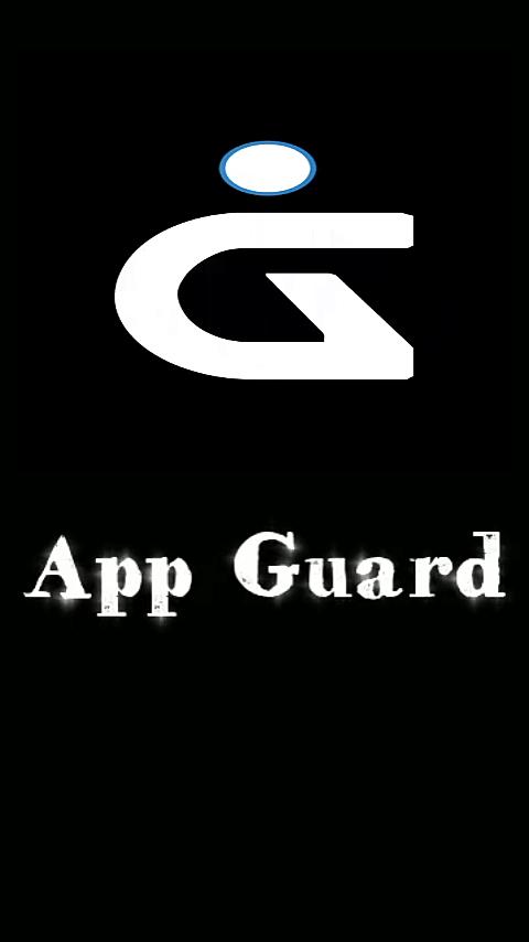 App Guard