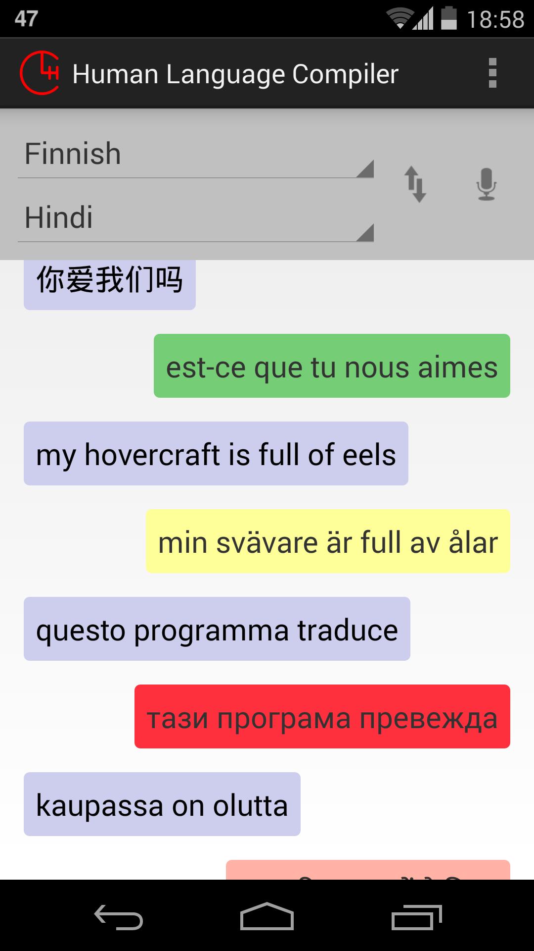 GF Offline Translator