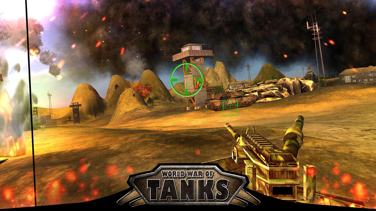 World War of Tanks 3D : WWII