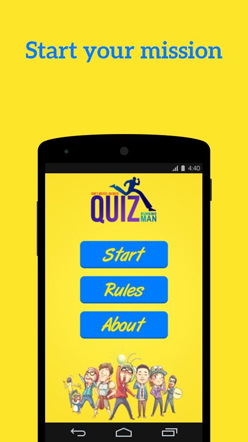 Running Man Quiz