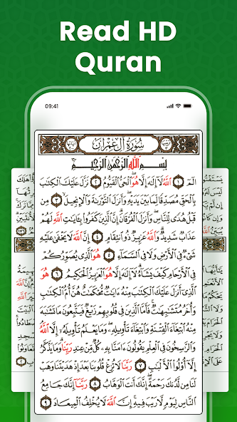 Koran Read 30 Juz Offline