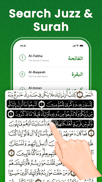 Koran Read 30 Juz Offline