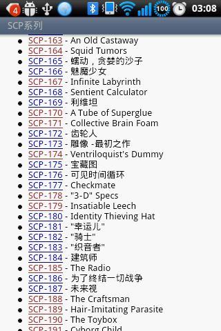 The SCP Foundation DB cn nn5n