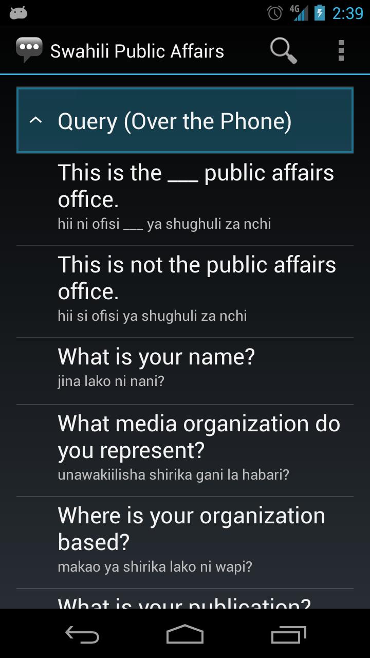 Swahili Public Affairs Phrases