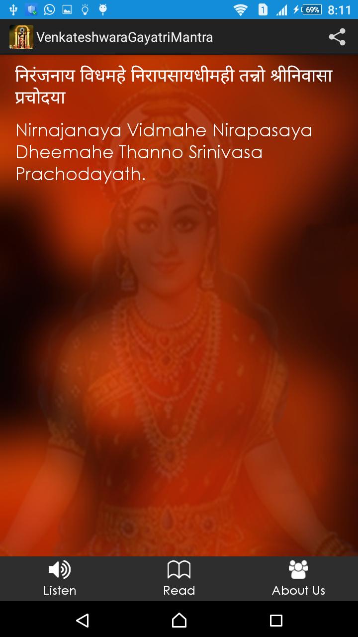 Venkateswara Gayatri Mantra