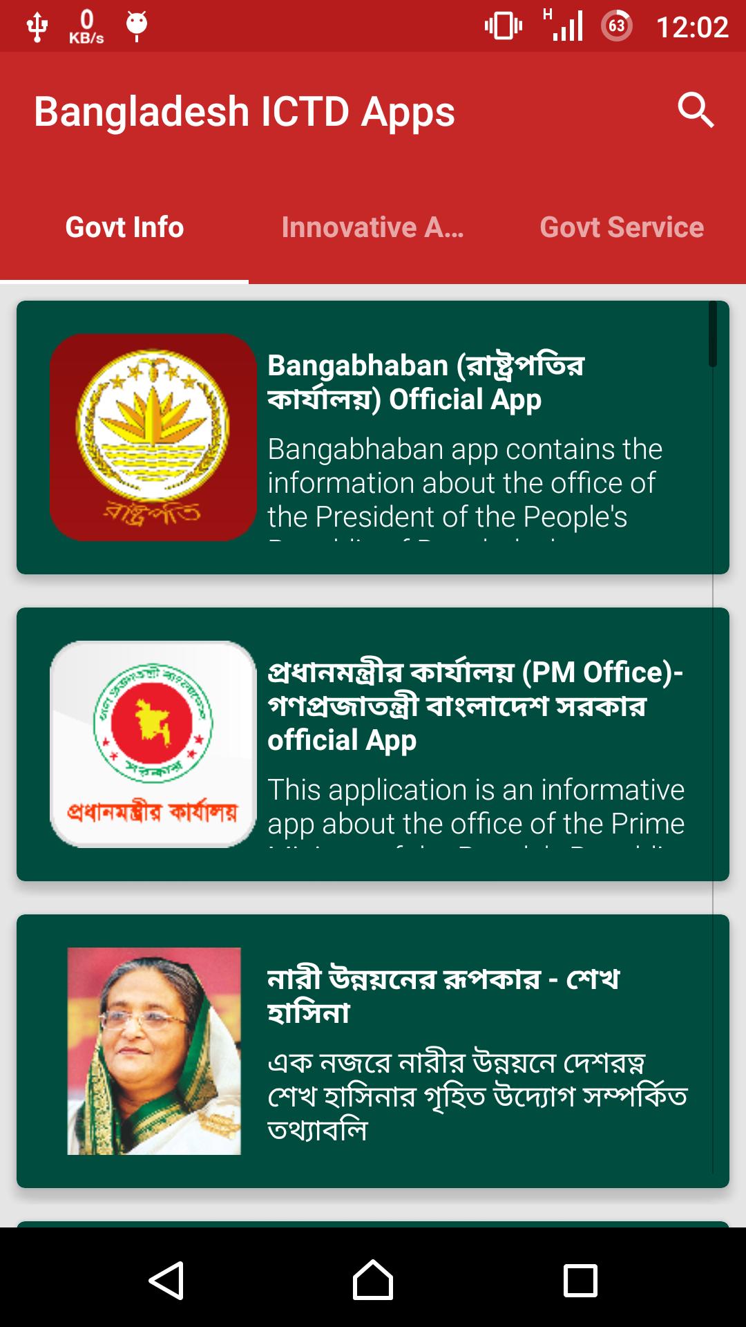 Bangladesh ICTD Apps