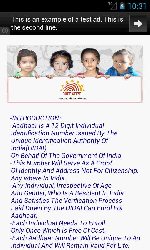 Aadhaar