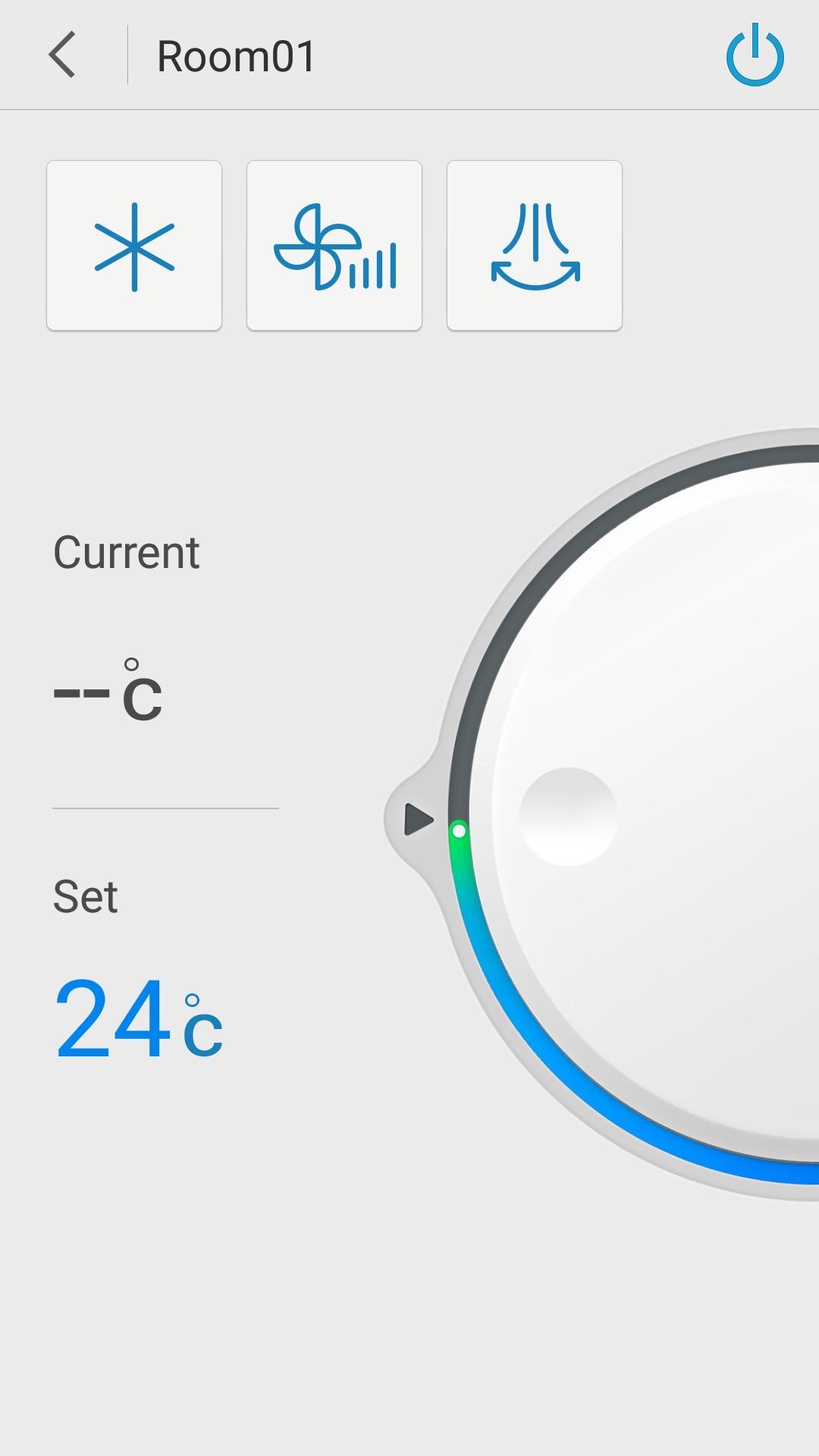 Plug-in app (System AC)