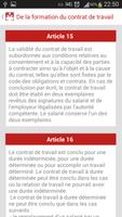 Code Du Travail (Maroc)