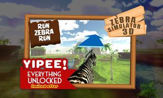 Zebra Simulator