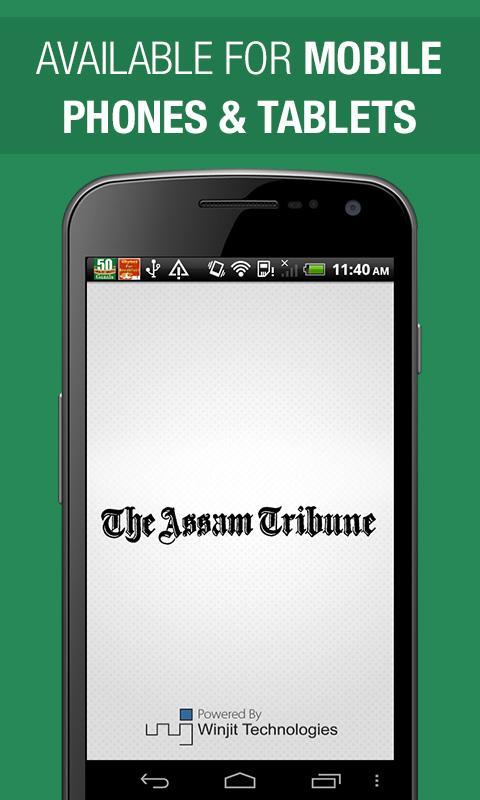 The Assam Tribune