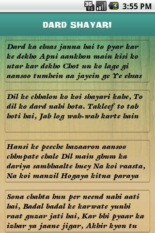 10000+ Sher O Shayari Love/Sad