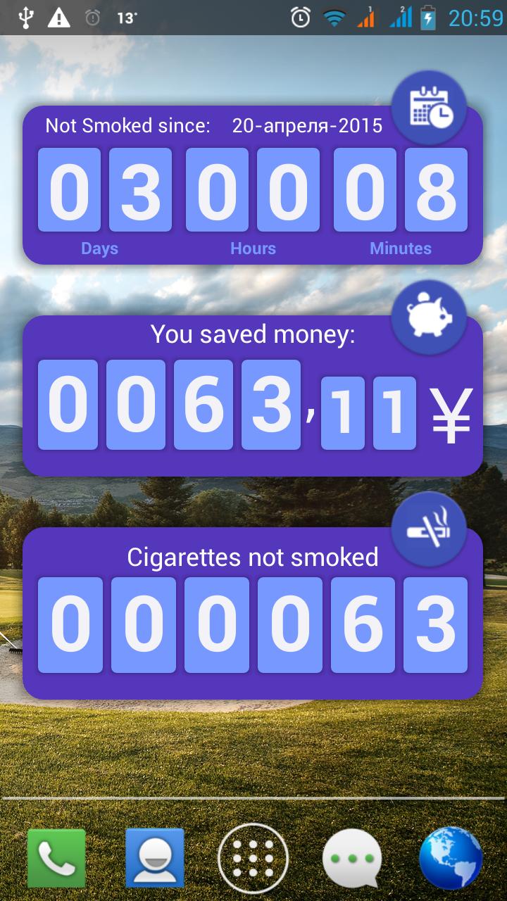 Quit Smoking Result