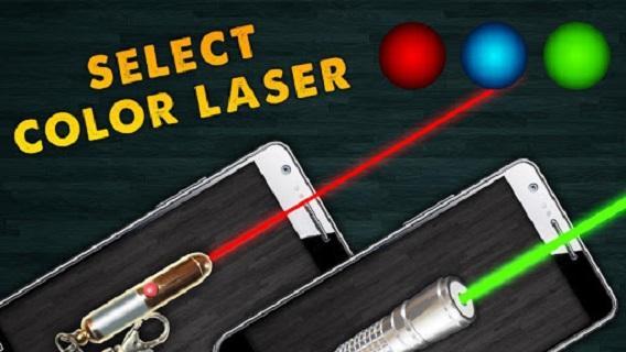 Laser Pointer Simulator Free