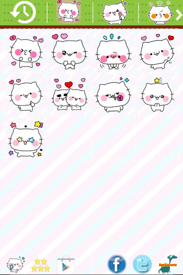 Emoticons & Sticker by YU