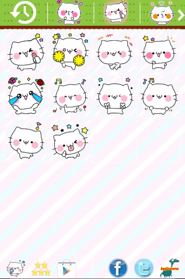 Emoticons & Sticker by YU