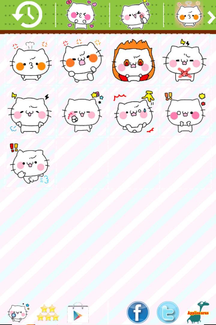 Emoticons & Sticker by YU