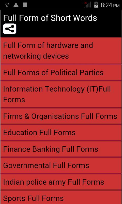 Short Form To Full Form