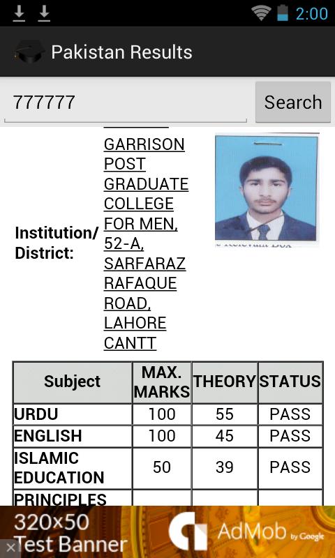 Pakistan Results