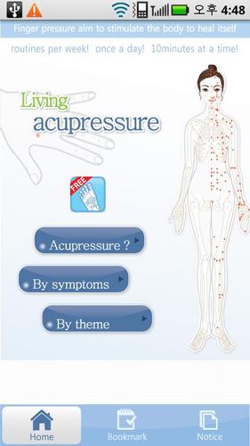 Living Acupressure (massage)