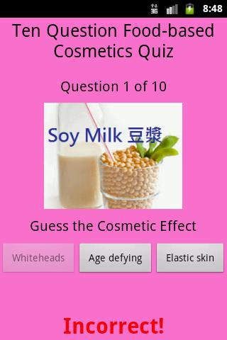 Food Quiz - Cosmetics