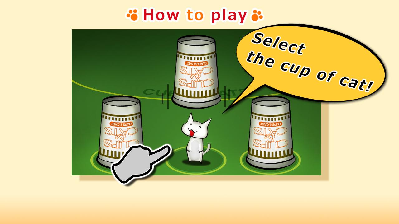 CUPS　&　CATS