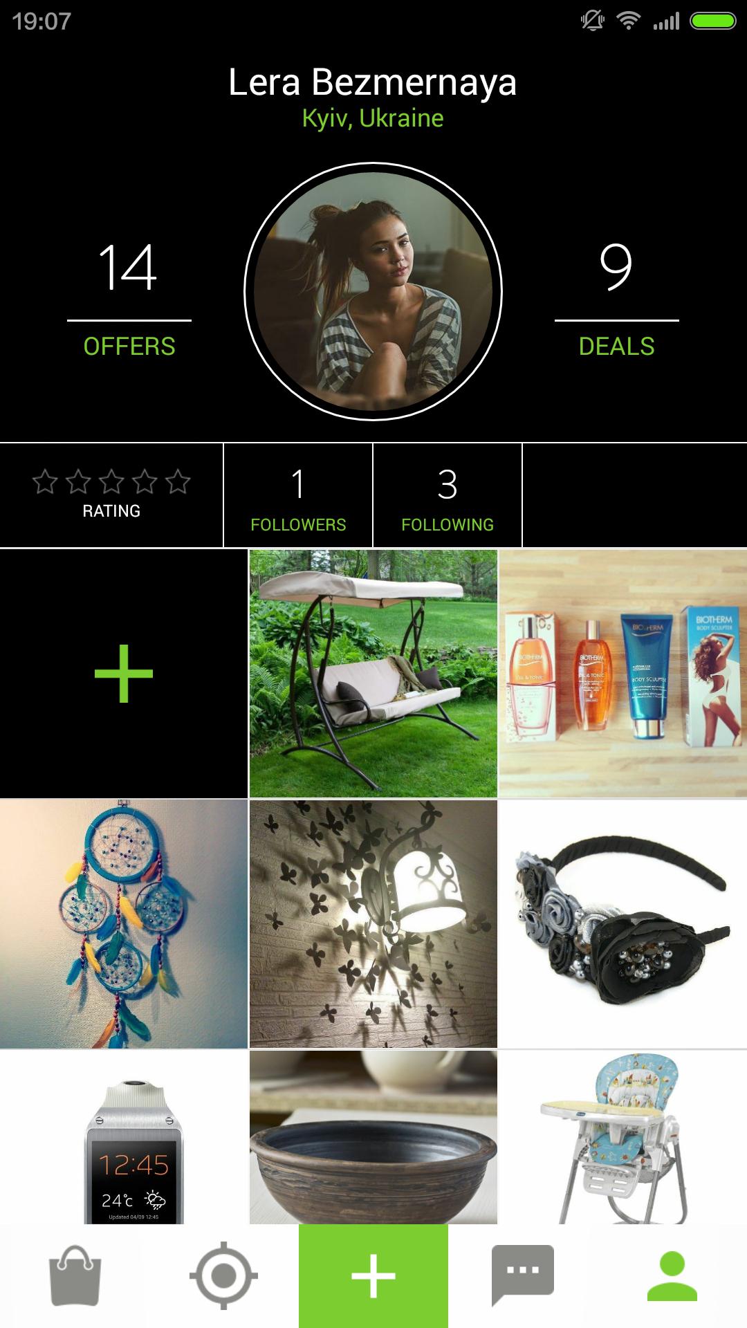 Scrollmall