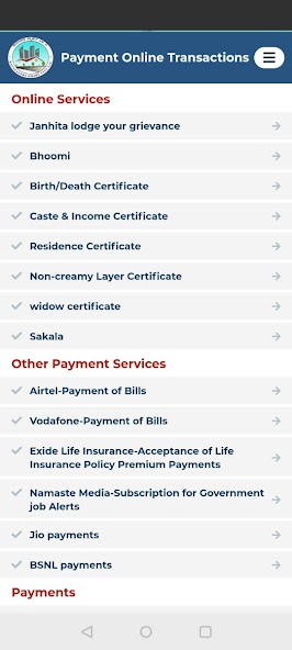 Dvg Smartcity One App