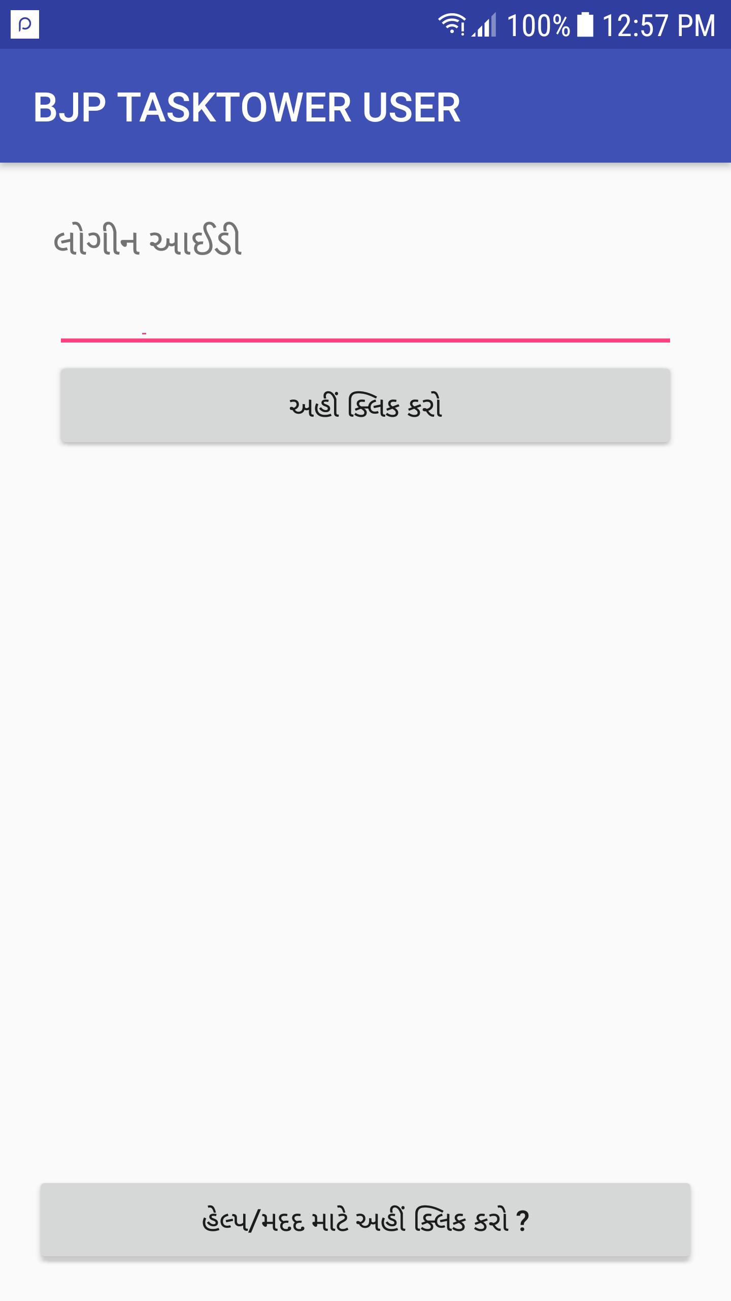BJP TASKTOWER USER