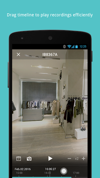 VIVOTEK iViewer