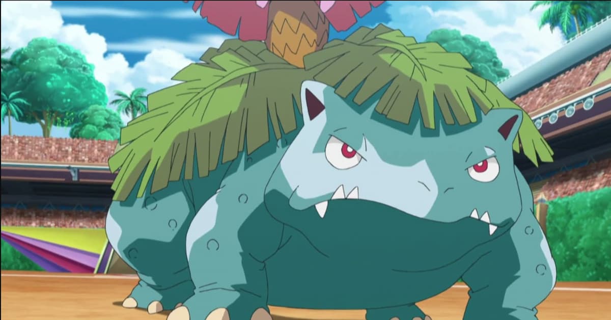 口袋妖怪TCG口袋Venusaur Drop完整活动指南
