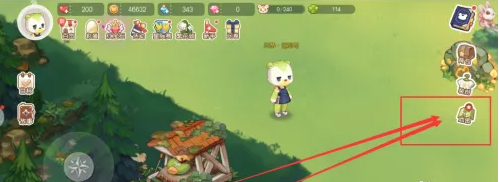 Introduction to how to obtain food ingredients in the dream country of Obi Island