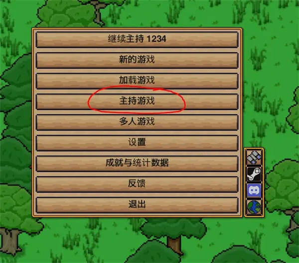 奈斯啟示錄聯機連不上解決辦法攻略