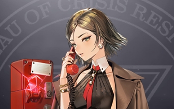 How about Parabellum's Echo