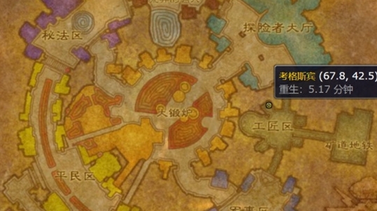 How to obtain the exquisite handmade musket drawings of World of Warcraft Wlk