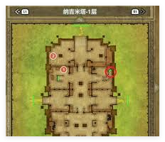DQ3重製版寶箱全收集攻略
