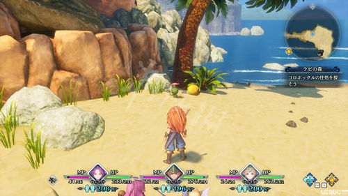 DQ3 Remake Full Secret Location Guide