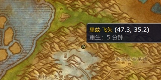 How to obtain the drawing of Wlk ice deflector in World of Warcraft