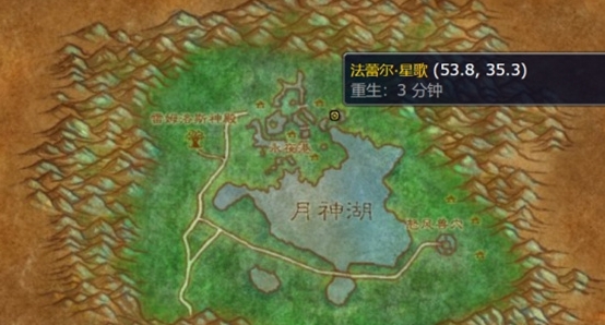 How to obtain the large blue firework drawings of World of Warcraft Wlk