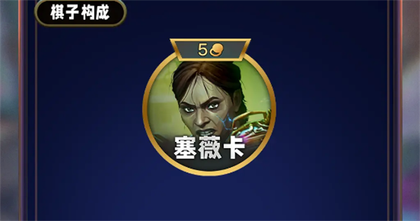 S13 다재다능한 철 손 본드는 어떻습니까?