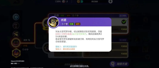 ポケモンのスキルを組み合わせる方法ムーンイブラヒモビッチ