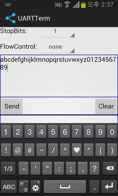 USB to UART Terminal