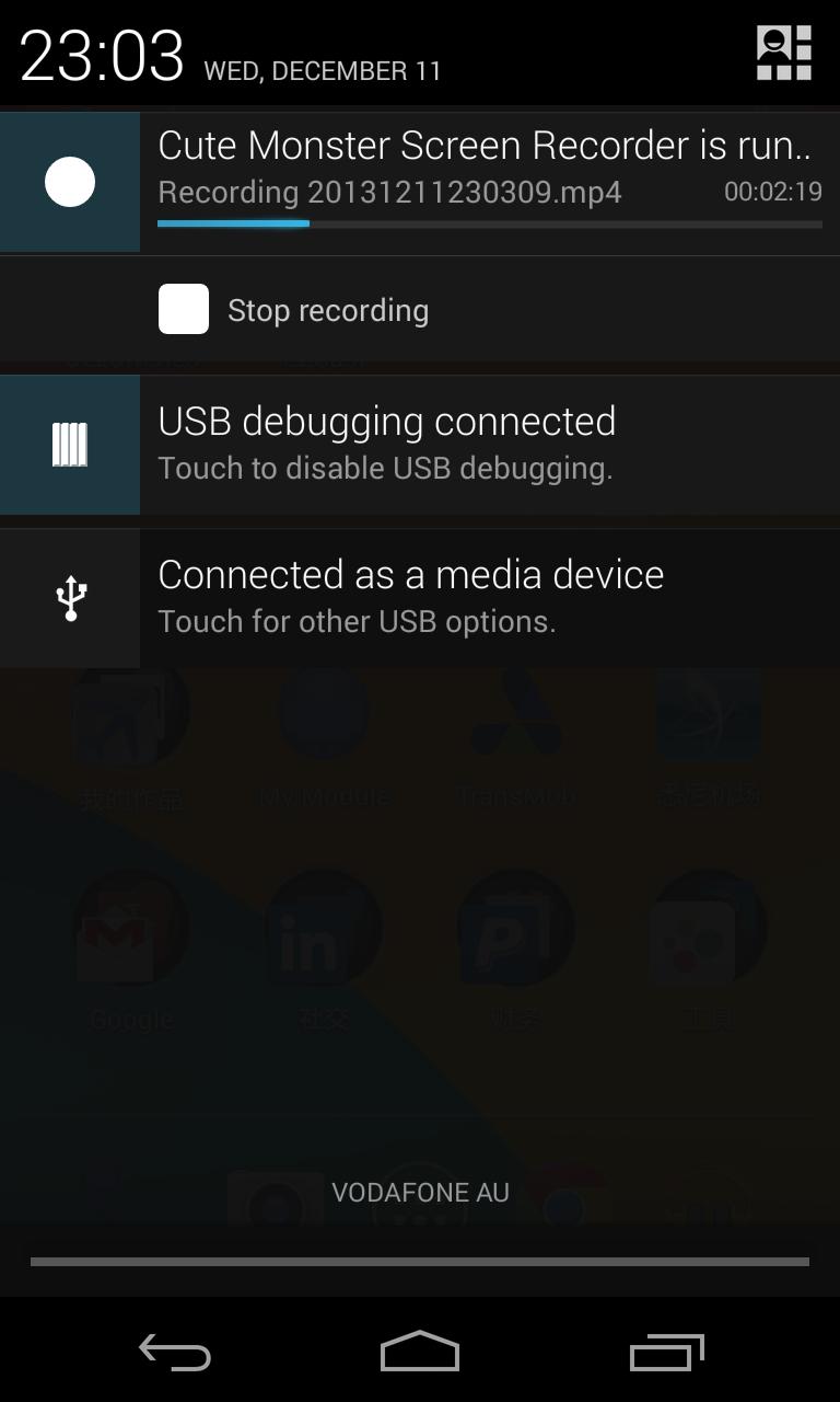 Cute Monster Screen Recorder
