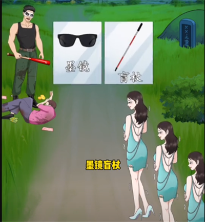 ライフバーをライブレベルから逃れる方法
