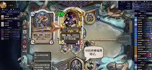 Cara Membangun Dek Roulette Kiljadan Hearthstone
