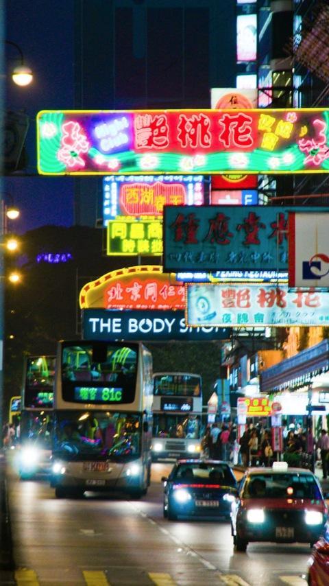 Cyberpunk Wallpapers