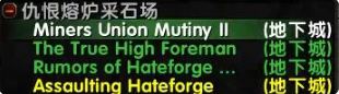 คู่มือสถานที่ตั้งของ World of Warcraft Turtle